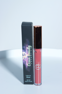 Lustre Lip Gloss (12 SHADES AVAILABLE)