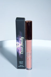 Lustre Lip Gloss (12 SHADES AVAILABLE)